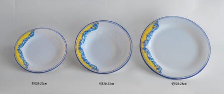 Plato Llano Hondo Postre Vajilla VA20